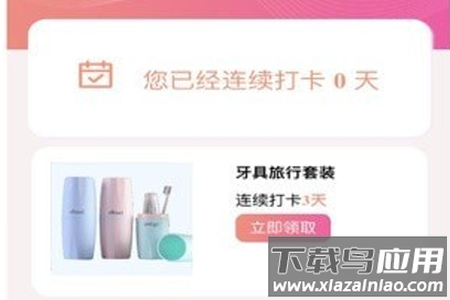 方隅在线app 方隅在线app