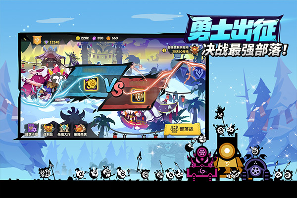 疯狂的库库姆最新版最新版截图2