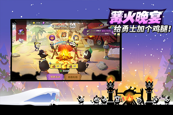 疯狂的库库姆最新版最新版截图4