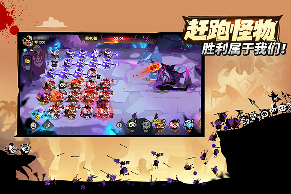 疯狂的库库姆最新版最新版截图5