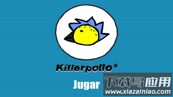 杀手波罗游戏下载安装