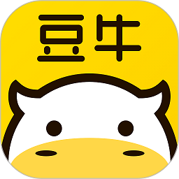 豆牛软件