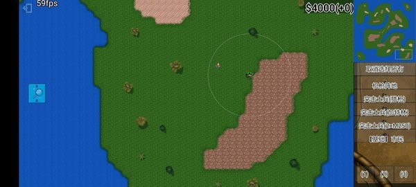 铁锈战争mod生化狂潮5:终末截图4