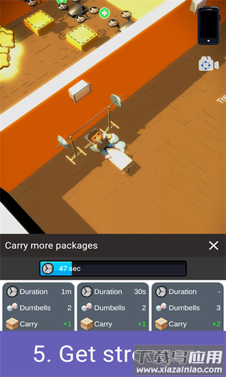 小门廊海盗盗窃之城官方版最新版截图4