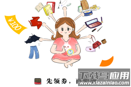 白看平台app 白看平台app