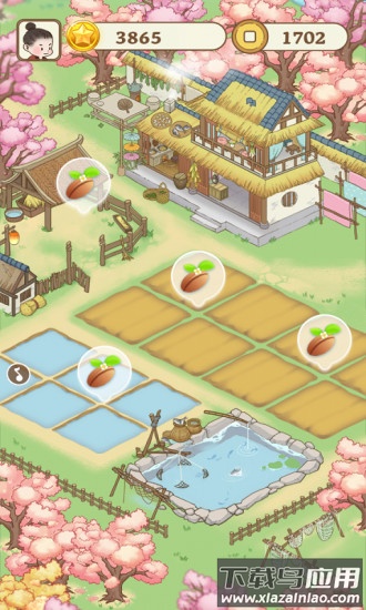 悠悠人生手游最新版截图1