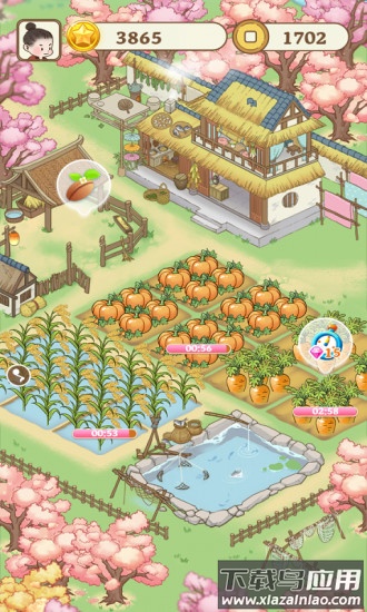 悠悠人生手游最新版截图2