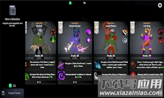 恶魔城防战官方版最新版截图4