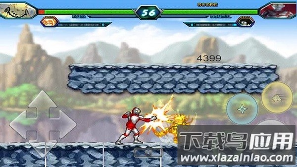 死神vs火影bvn智龙改截图