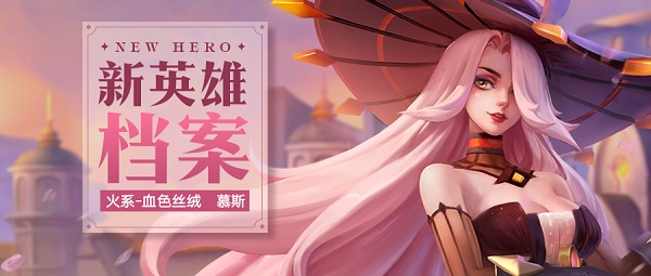 上古王冠果盘版