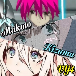 死神vs火影冷陌中文版