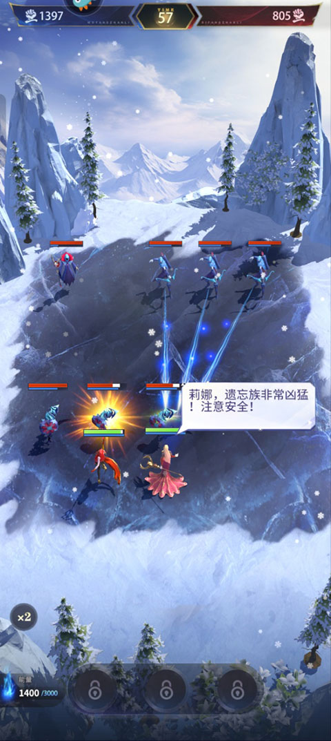 最后的勇者九游版