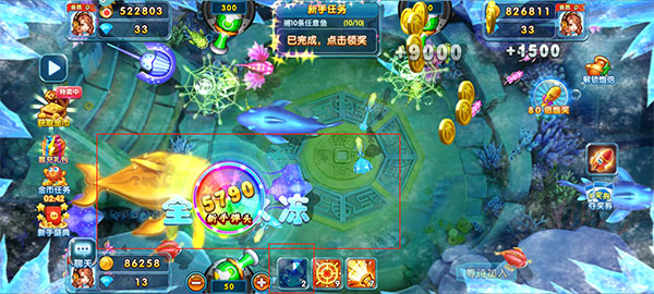 捕鱼炸翻天360版本