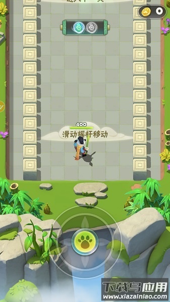 弓箭大乱斗免费下载