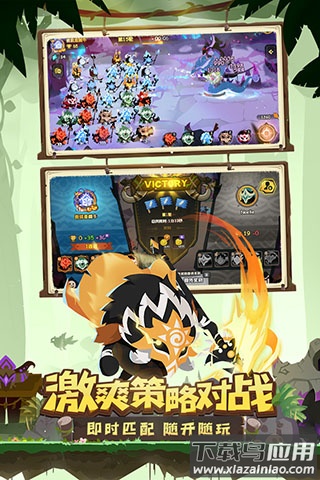 疯狂的库库姆游戏最新版下载安装最新版截图4