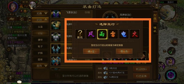 原始征途手游无限金子版本