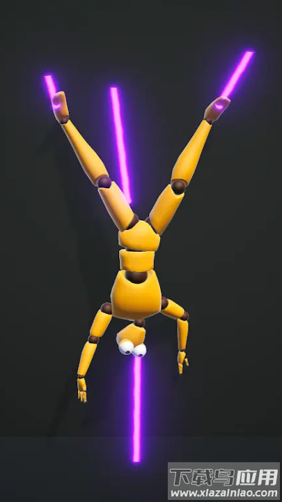 弹性游乐场下载官方版最新版截图4