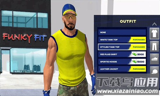 刺激驾驶最新版最新版截图1