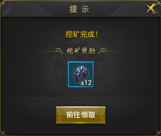 一刀传世国际服