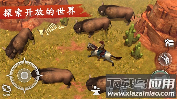 西部土地生存官方正版下载截图1