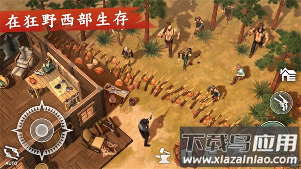 西部土地生存官方正版下载截图3