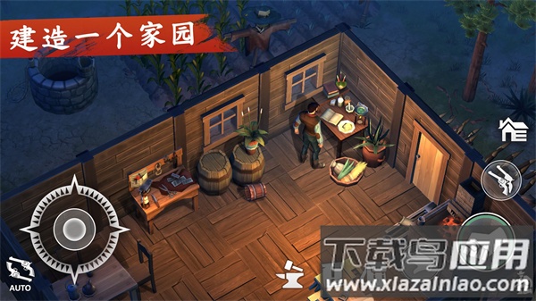 西部土地生存官方正版下载截图4