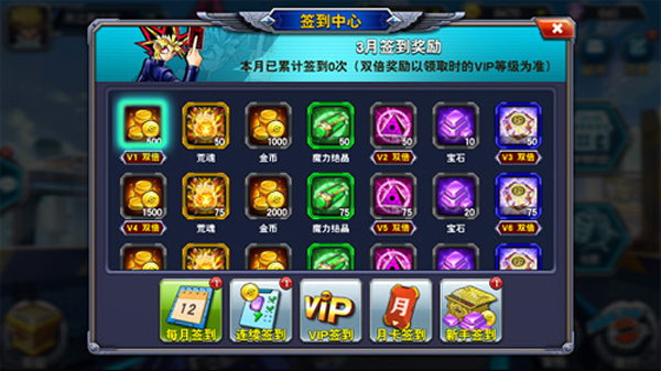 决斗之城破解版无限钻石和无限金币版