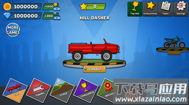 冲刺赛车游戏最新版截图1