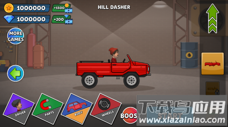 冲刺赛车游戏最新版截图2