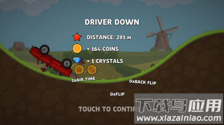 冲刺赛车游戏最新版截图3