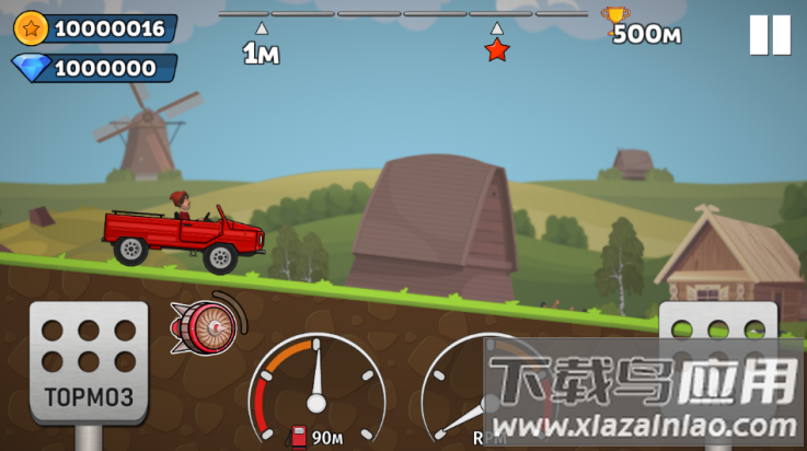 冲刺赛车游戏最新版截图4