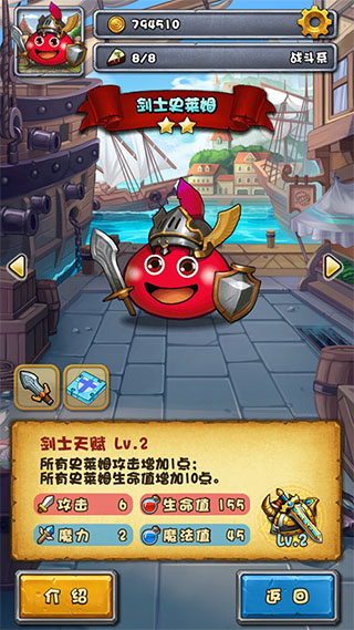 不思议迷宫百度版