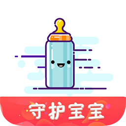 守护宝宝app