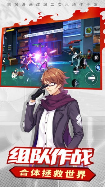 神俑降临手游官方版最新版截图3