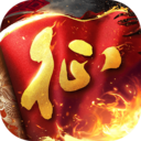 原始征途九游客户端