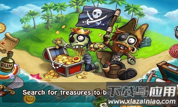 僵尸漂流者中文无限金币版最新版截图3