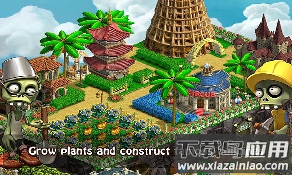 僵尸漂流者中文无限金币版最新版截图4