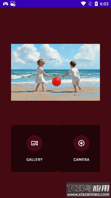 PixShift背景转换器app最新版截图4
