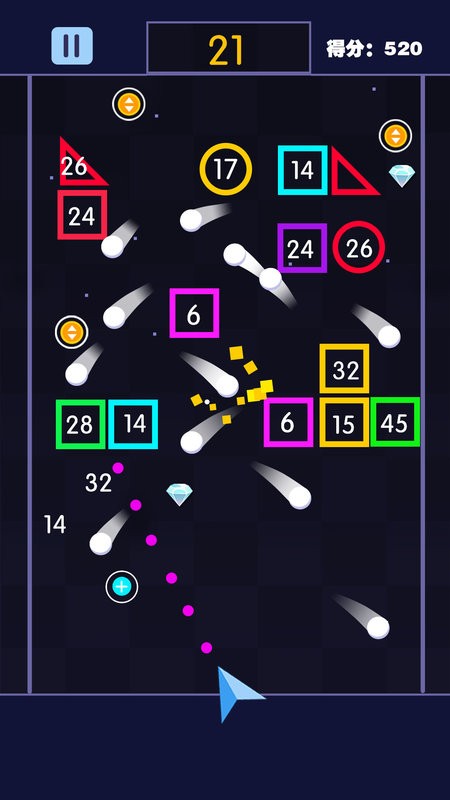 疯狂打弹珠原版最新版截图1