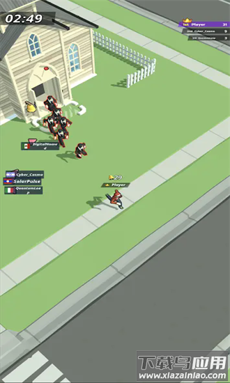 叮咚已逝最新版最新版截图1