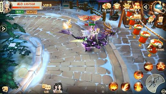 王者修仙变态版