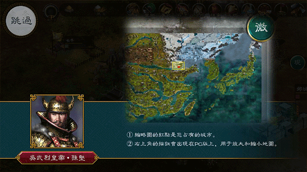 华夏宏图最新版截图1