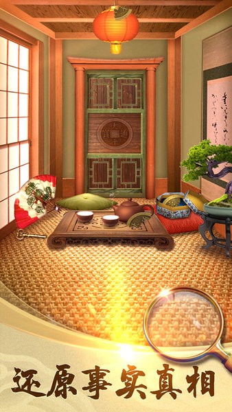 100道神秘的门2手游截图