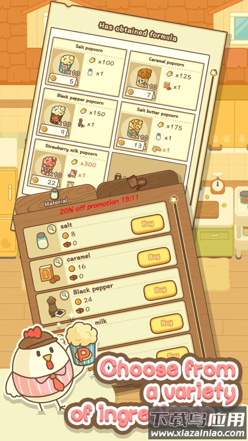 小鸡爆米花(Chicks & Popcorn)游戏截图