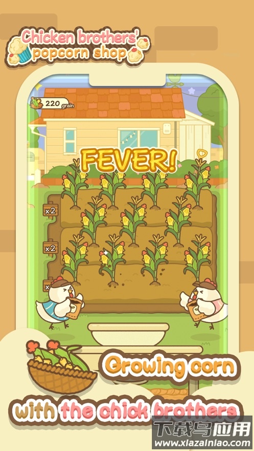 小鸡爆米花(Chicks & Popcorn)游戏截图