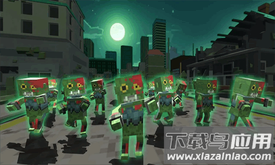 生存枪手僵尸城游戏最新版截图3
