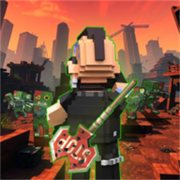 生存枪手僵尸城游戏