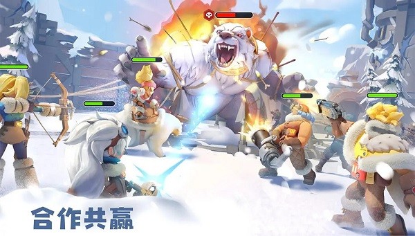 无尽冬日官方正版截图