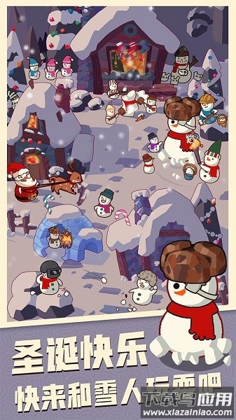 穿越寻宝记最新版最新版截图3