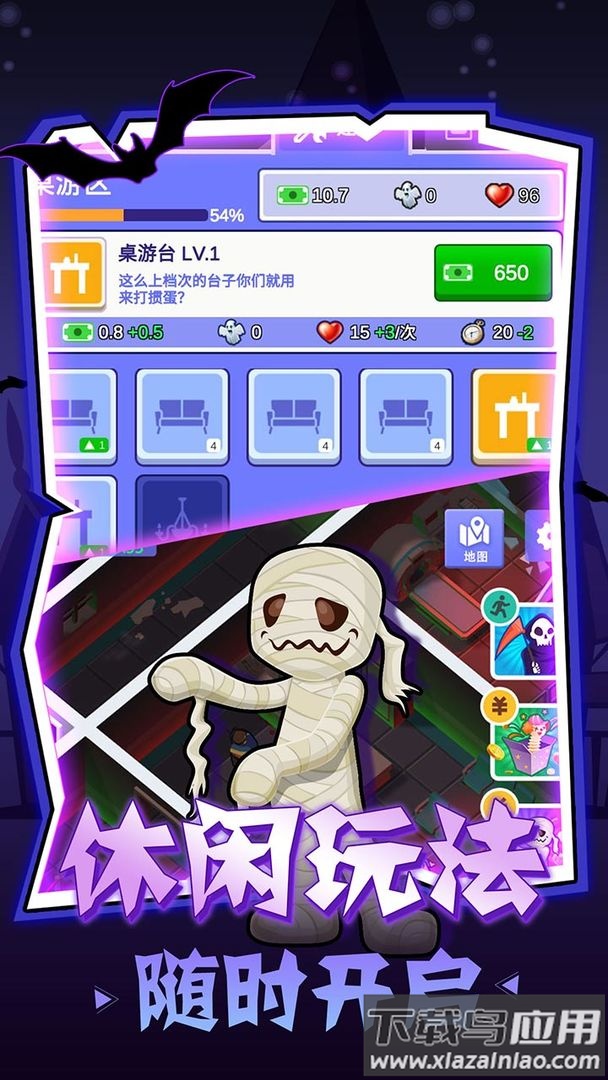 密室逃脱模拟器游戏下载安装最新版截图1